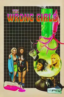 脑波猎场(全集)